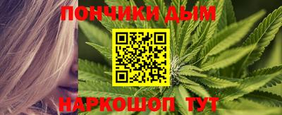 МДМА Новозыбков