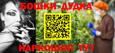 эйфоретик Новокубанск