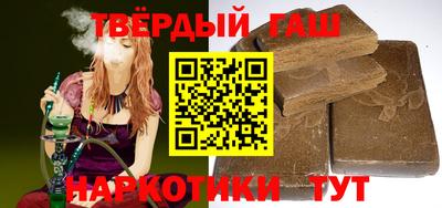мяу мяу кристалл Новодвинск